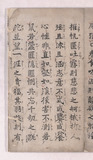 5折1