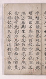 9折1
