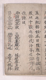 13折1