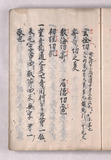 21オ