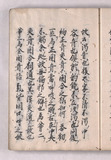 24オ