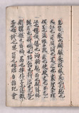 37オ