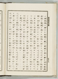 58