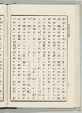 60