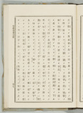 107