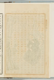 12ノ下ウ