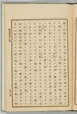 45