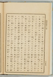 64