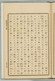 75