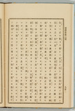80