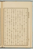 82
