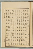 85