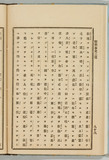 88
