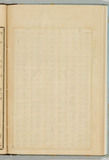 90ノ下ウ