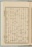 107