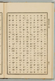 110