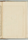 34ノ下ウ