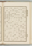 58