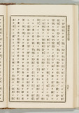 60