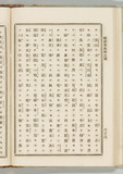 66