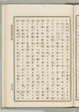 67