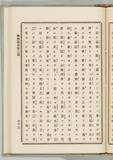 73