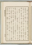 75