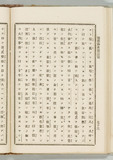 76