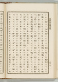 78