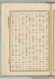 87