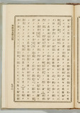 91