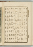 94