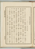 115