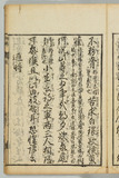 37オ