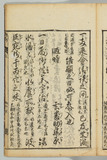 47オ