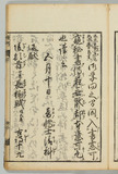 22オ