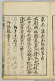 34オ