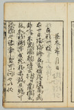 36オ