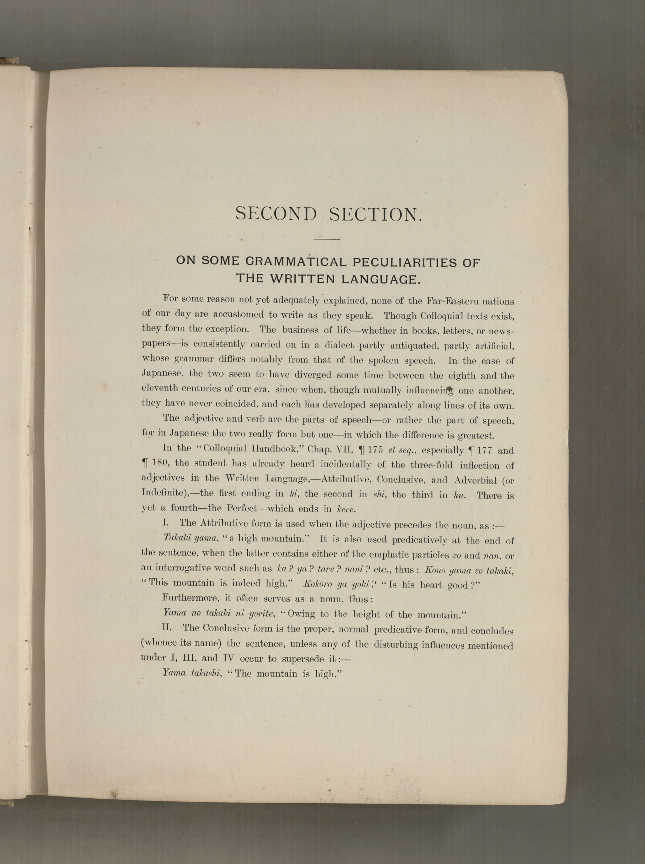 A Practical Introduction to the Study of Japanese Writing(1905年版) | 日本 ...