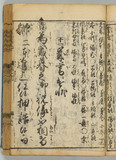 37オ