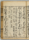 40オ