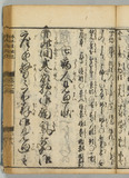 18オ