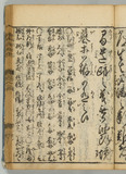 37オ