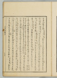 34オ