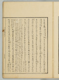 35オ