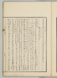 37オ