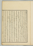 37オ