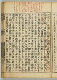 21オ
