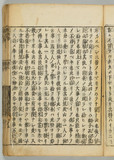 22オ