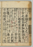 15オ